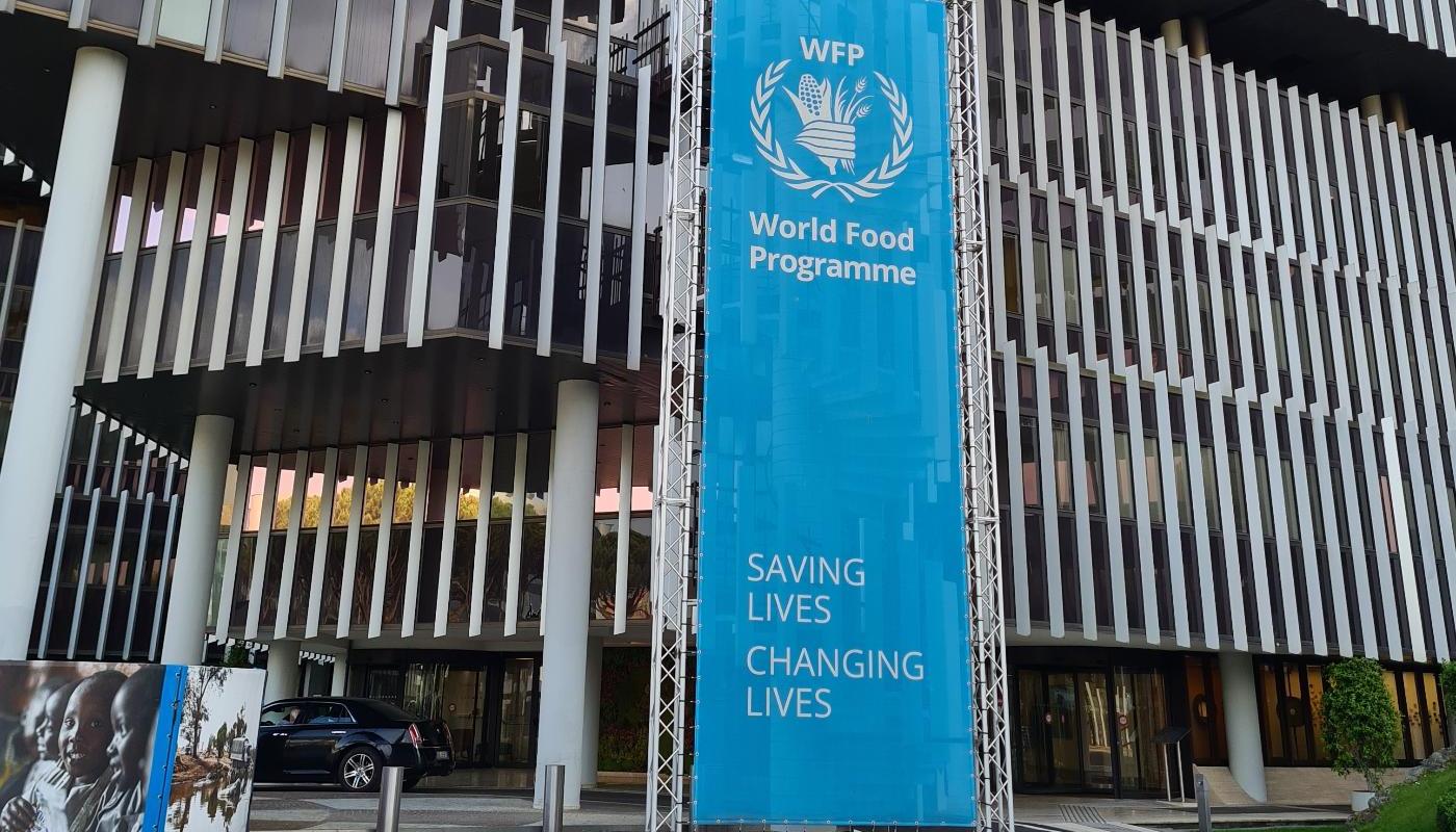 Das Hauptquartier des Welternährungsprogramms der Vereinten Nationen in Rom. Quelle: Bundesrechnungshof. Das Hauptquartier des Welternährungsprogramms der Vereinten Nationen in Rom. Quelle: Bundesrechnungshof.